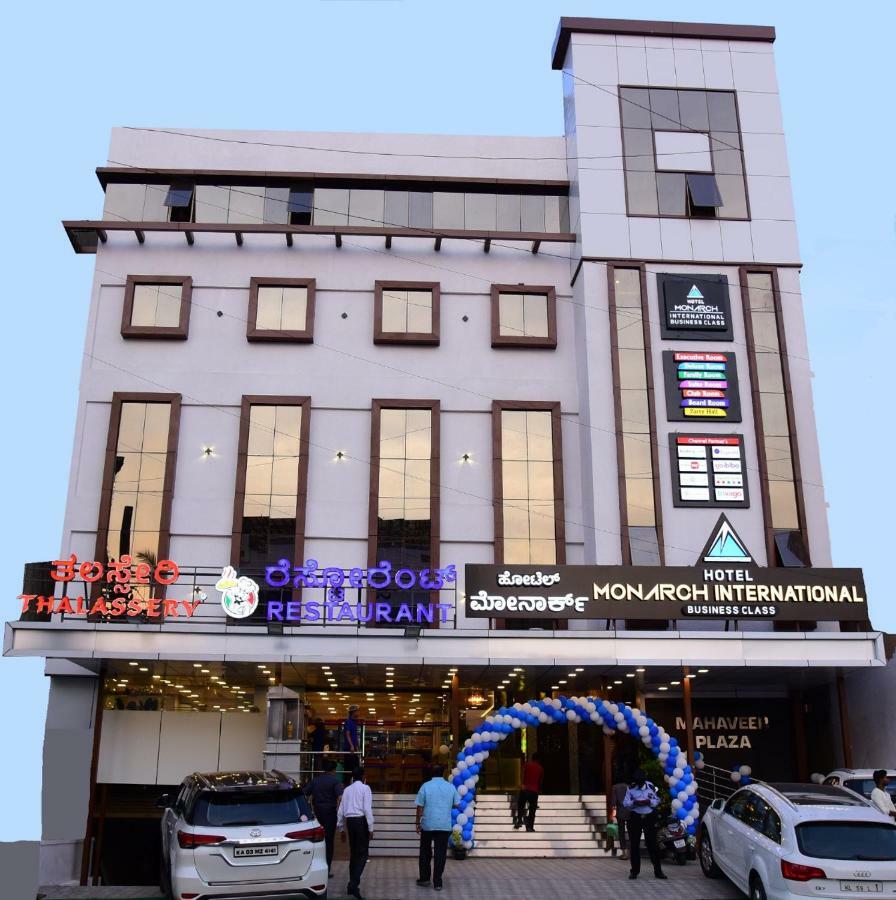 Hotel Monarch International Bangalore Dış mekan fotoğraf